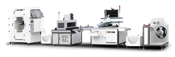 2022���]��ȫ�Ԅӽz�Wӡˢ�C��UV��̙C