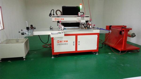 電熱膜全自動絲印機地暖膜絲印機印刷機22_調整大小.jpg